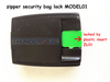Zipper lock seal for carrier security bag